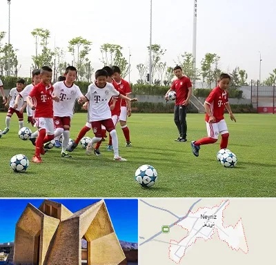 مدرسه فوتبال کودکان در نی ریز