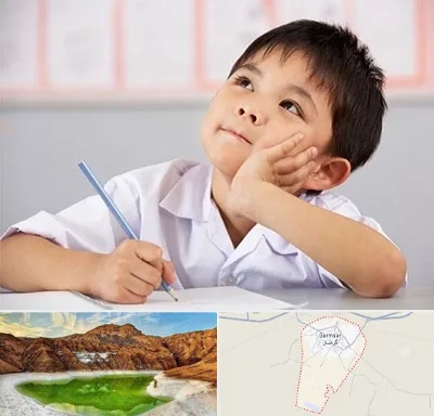 مدرسه ابتدایی پسرانه در گرمسار