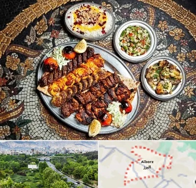 رستوران سنتی در البرز