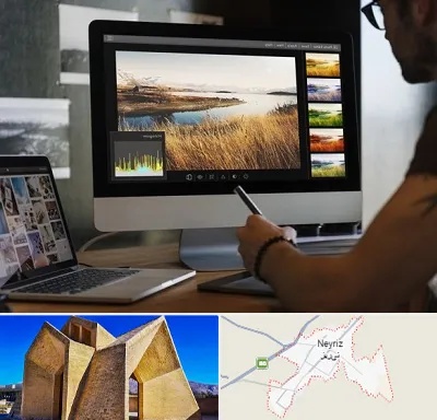 آموزشگاه ایلاستریتور در نی ریز