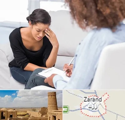 مشاوره خیانت در زرند