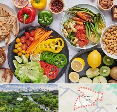فروشگاه محصولات وگان در البرز