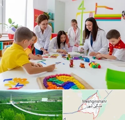مدرسه اوتیسم در مشگین شهر