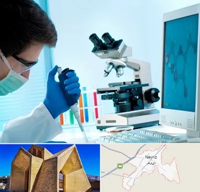 آزمایشگاه پاتوبیولوژی در نی ریز