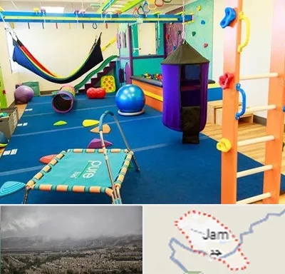 مرکز بازی درمانی در جم