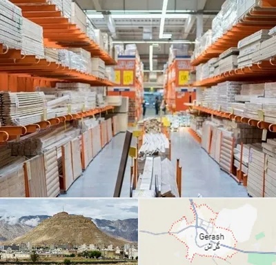 فروشگاه لوازم ساختمانی در گراش