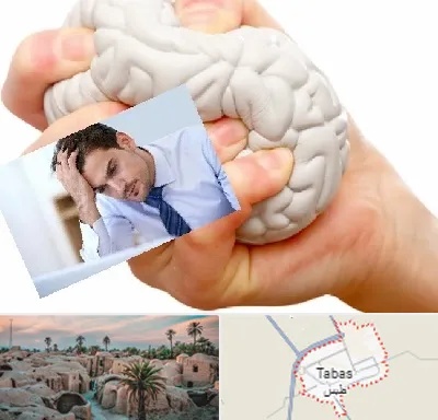 دکتر متخصص استرس و اضطراب در طبس