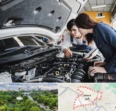 آموزشگاه تعمیرات خودروهای خارجی در البرز