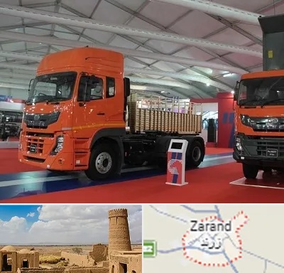 نمایشگاه ماشین سنگین در زرند