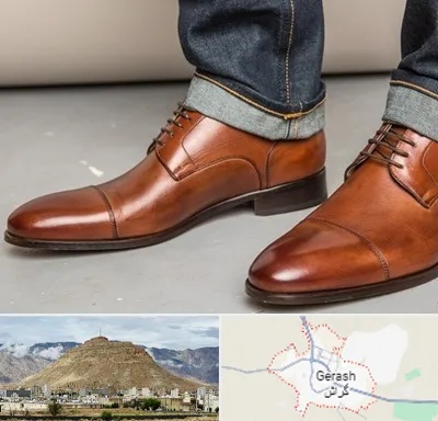 کفش سایز بزرگ مردانه در گراش