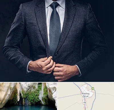 کت و شلوار ارزان در خورموج