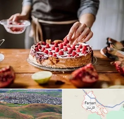 آموزشگاه کیک پزی در فارسان