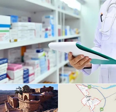 داروخانه در قائن