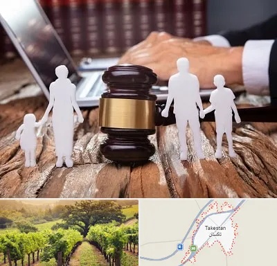 وکیل خانواده در تاکستان