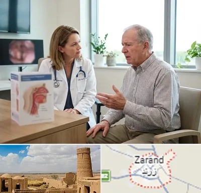 دکتر اختلال بلع در زرند