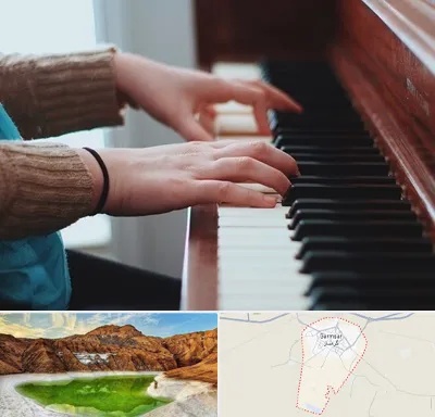استاد پیانو در گرمسار