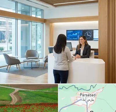 بانک سینا در پارس آباد