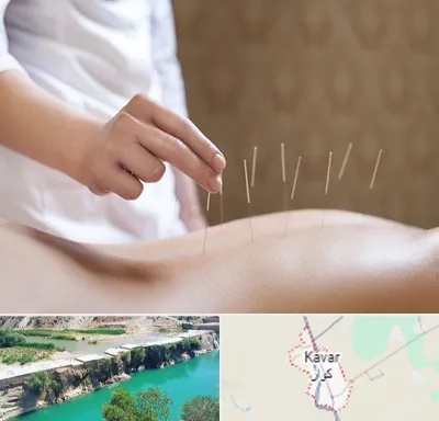 درای نیدلینگ در کوار