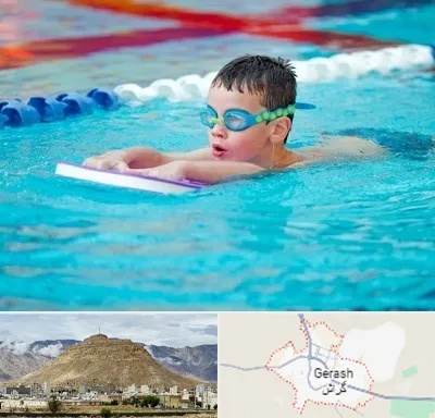 کلاس شنا برای کودکان در گراش