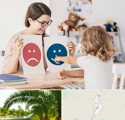 مشاور کودک در کهنوج