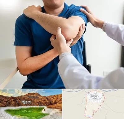 فیزیوتراپی شانه در گرمسار