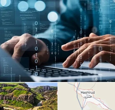 نرم افزار حسابداری در هشترود