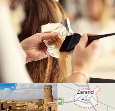 آرایشگاه رنگ و مش در زرند