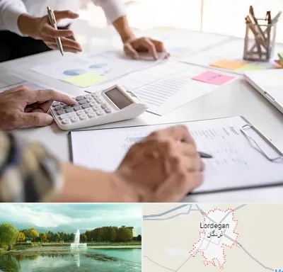 نرم افزار رستوران در لردگان