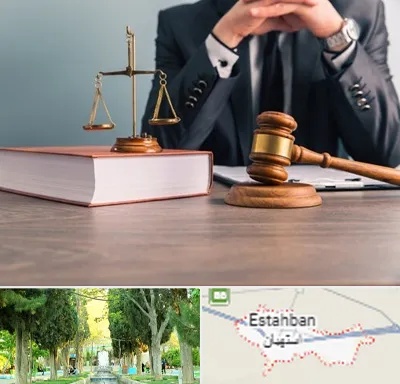 وکیل قتل در استهبان