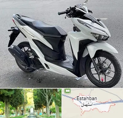 تعمیر موتور کلیک در استهبان
