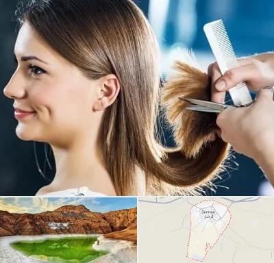آرایشگاه کوتاهی مو در گرمسار