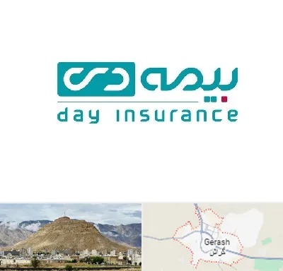 بیمه دی در گراش
