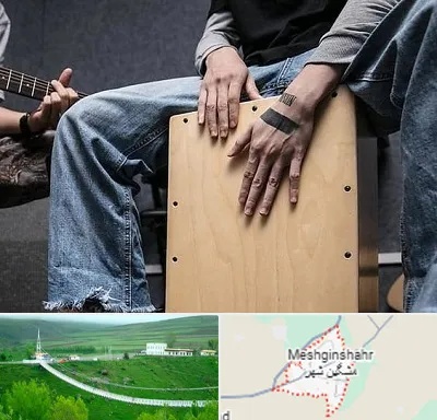 آموزشگاه کاخن در مشگین شهر