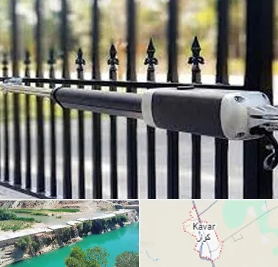 تعمیر جک پارکینگ در کوار
