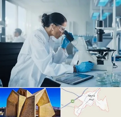 آزمایشگاه HPV در نی ریز