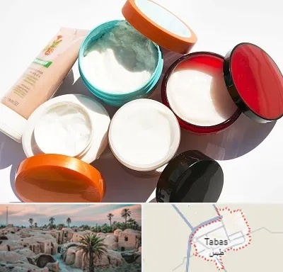 داروخانه پوست و مو در طبس
