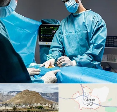 جراح سرطان کلیه در گراش