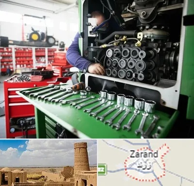 لوازم یدکی تراکتور در زرند