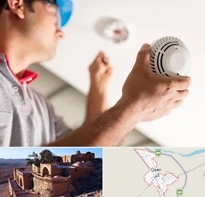 تعمیر دزدگیر در قائن
