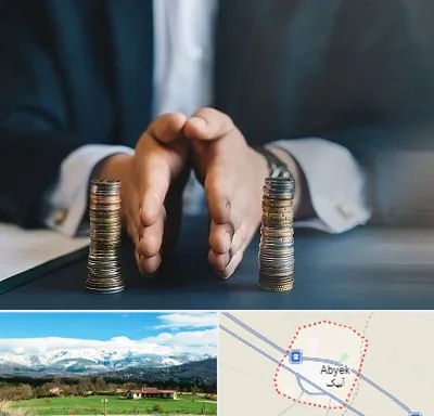وکیل ارث در آبیک
