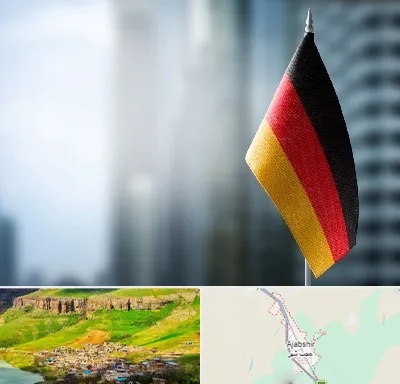 وکیل مهاجرت به آلمان در عجب شیر