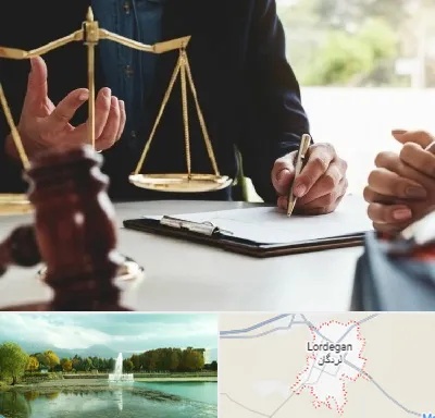 وکیل مهاجرت در لردگان