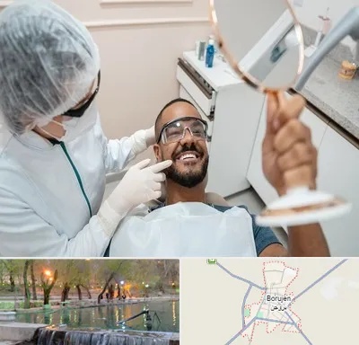 ایمپلنت فوری در بروجن