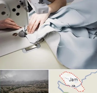 آموزشگاه خیاطی در جم