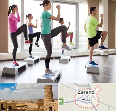مربی ایروبیک در زرند