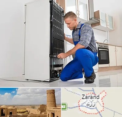 تعمیرکار سیار یخچال در زرند