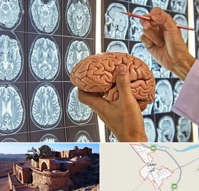 جراح مغز و اعصاب در قائن