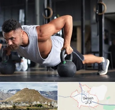 باشگاه فیتنس آقایان در گراش