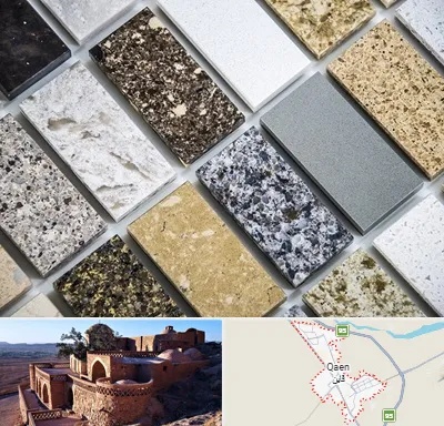 فروش سنگ گرانیت در قائن
