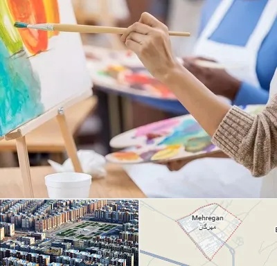 آموزشگاه هنر های تجسمی در مهرگان